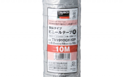 日本中山 TRUSCO TM1910GY-10P脱铅型塑料胶带19X10m灰10卷