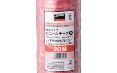 日本中山 TRUSCO TM 1920R-10P脱铅型塑料带19×20米红色10卷