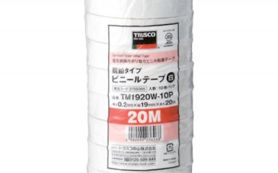 日本中山 TRUSCO TM 1920W-10P脱铅型塑料带19×20米白色10卷