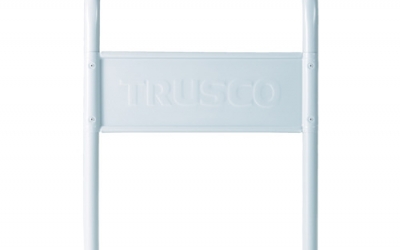 日本中山 TRUSCO 70HJ格兰卡700号台用折叠式把手