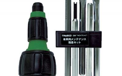 日本中山 TRUSCO TMENTE-KIT车两用维修简易套装