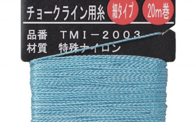 日本中山 TRUSCO TMI-2003超负荷线细20米卷