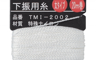 日本中山 TRUSCO TMI-2002下降幅度用线太20m绕线径1.20mm