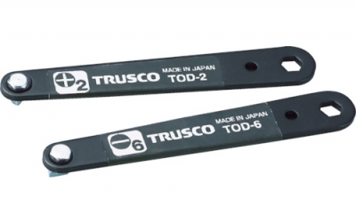 日本中山 TRUSCO TOD-26-2薄型偏移驱动程序套装