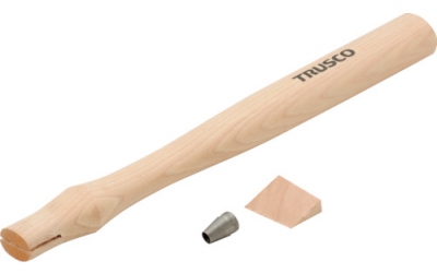 日本中山 TRUSCO TRH-20K 双口链球TRH-20用木柄楔付