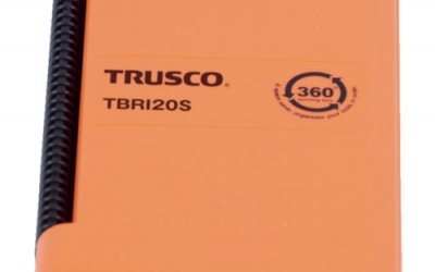 日本中山 TRUSCO TRI20S 六角棒扳手（标准型）毫米10根