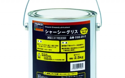 日本中山TRUSCO CGS-25-2 底盘油脂#2 2.5 Kg罐