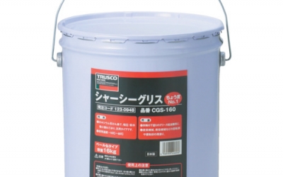 日本中山TRUSCO CGS-160 底盘油脂#1 16 Kg罐