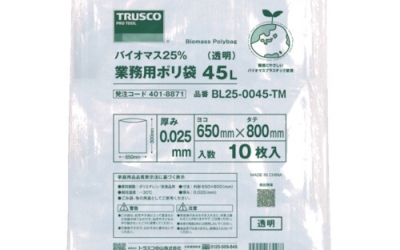 日本中山TRUSCO BL25-0045-TM 生物质25%商用塑料袋0.025X45L(透明)10片