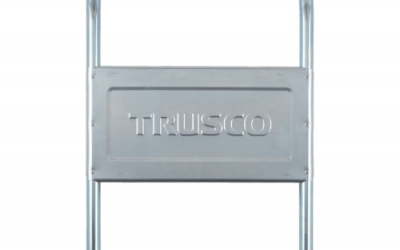 日本中山 TRUSCO 700HK-2 MP树脂制台车700号台用固定手柄