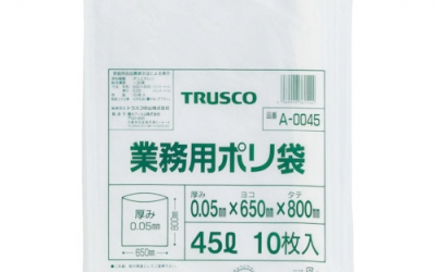 日本中山 TRUSCO A-0020 业务用塑料袋厚度0.05X20L(10片装)