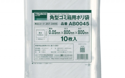 日本中山 TRUSCO AB0030 方形垃圾桶用塑料袋厚度0.05X30L(10片装)