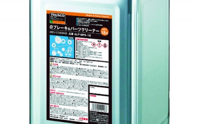 日本中山 TRUSCO ALP-BPS-18 α制动及零件清洁器18L