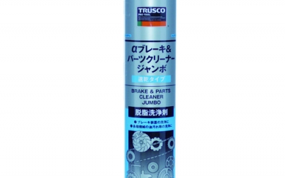 日本中山 TRUSCO ALP-BPSJ α制动器