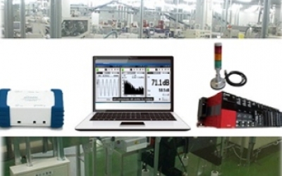 日本渠道 ACO 检查线异常音合格与否判定系统 TYPE8817 自噪声电平20dB（A）