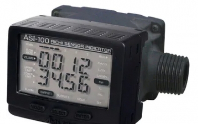 日本一手价格 AICHTOKEI  冷温水传感器  VN05R+ASI-100  /VN10R+ASI-100  /VN20R+ASI-100   工作湿度范围（%RH）：35～85