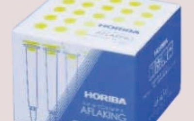 日本 ADVANTEC  分析试管  AC01-25/ AC01-50/ AC02-25  对甲醇具有很高的耐性