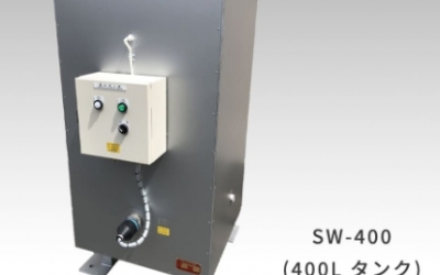 日本走空运 新日电热  船用电热水器  SW-300/SW-400/ SW-500/SW-1000  抗振动性和高耐用性