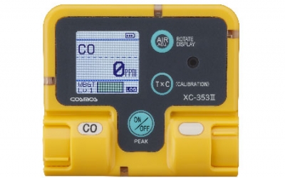 日本进口 COSMOS 新宇宙 一氧化碳计  XC-353II  袖珍型穿戴式气体检测