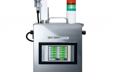 日本原装 COSMOS 新宇宙 泄漏监测器 VCW-100  彩色液晶显示幕