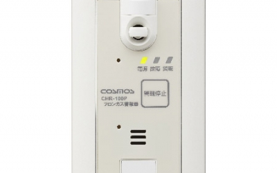日本进口 COSMOS 新宇宙 气体警报器 CHR-100/CHR-100P  热线式半导体式