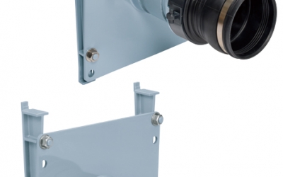 日本原装 ARON 阿隆 渗透槽 US-B100/US-B150/US-B200  A80±5mm