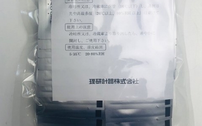 日本进口 rikenkeiki 理研计器 氧气检测仪 OX-08/SC-8000(Pc)   恒电位电解型