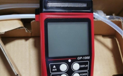 日本原装 rikenkeiki 理研计器 气体监测仪 NC-1000/NP-1000/FP-31/GP-1000  泵助力器功能可支持长距离吸引