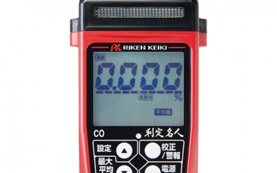日本渠道 rikenkeiki 理研计器 一氧化碳探测仪 CO-FL1  可以应对各种作业环境