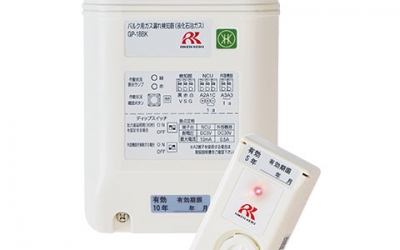 日本 rikenkeiki 理研计器 检测器  GP-18BK  支持通过NCU