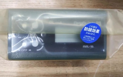 日本源头报价 sk新泻精机 ​水准仪 DL-S3/DL-S3C/DL-S3SUS  可进行倾斜测量