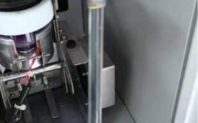 日本 HORIBA 堀场 6122S pH电极 6122SA  GRT复合电极