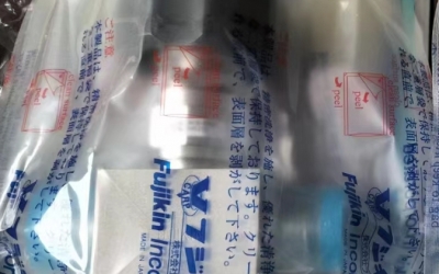 日本原装 fujikin 富士金 直通接头 VUWF-1.6-V  从高压到真空