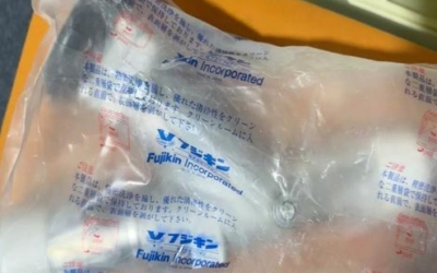 日本渠道 fujikin 富士金 ​US-13PA-R 截止阀 US-13PD-R  连接方式旋入角型