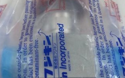 日本进口 fujikin 富士金 接头 VUWF-10-3.2-V  拧紧螺母