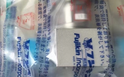 日本厂家 fujikin 富士金 截止阀 DS-11A-R DS-31A-R  手柄扭矩低