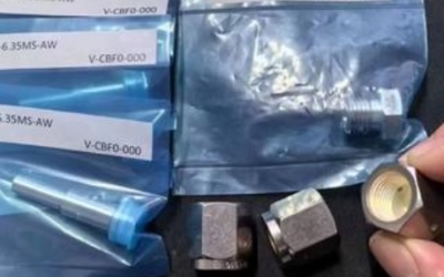 日本走空运 fujikin 富士金 VUW-PC-25.4-V 接头 VUW-GA-12.7B-V  管规适配器 (Rc)