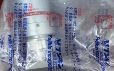 日本进口 fujikin 富士金 接头 VUWL-10AN-V  无需特殊工具
