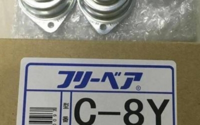 日本厂家 FREEBEAR 福力百亚 万向球 C-8Y  CS-8Y  摩擦系数低