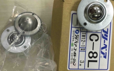 日本原装 FREEBEAR 福力百亚 P-8L 万向球 C-5L  容许负载