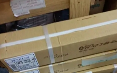 日本原装 FREEBEAR 福力百亚 举模器 AFU-5050-4P-16  供给压缩空气