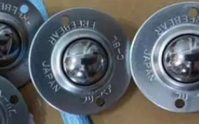 日本渠道 FREEBEAR 福力百亚 自由举模器 AFU-5050W-12  实施角槽加工