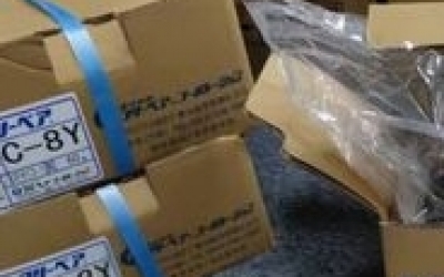 日本走空运 FREEBEAR 福力百亚 AFU-5050W-4P-14 举模器 AFU-5050W-4P-13  强制排气下降