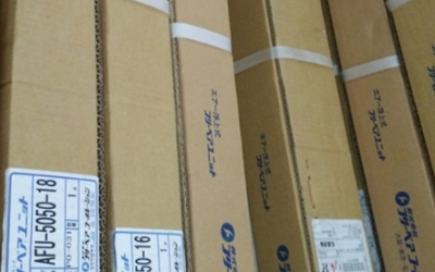 日本源头报价 FREEBEAR 福力百亚 AFU-2525-5 气浮自由球 AFU-2525-4  模具自重