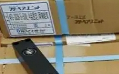 日本 FREEBEAR 福力百亚 AFU-3232-13 气浮举模器 AFU-3232-12  自由轴支撑即上升