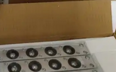 日本源头报价 FREEBEAR 福力百亚 举模器 AFU-3232-4P-18  自由轴承单元