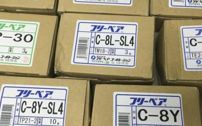 日本源头报价 FREEBEAR 福力百亚 气浮举模器 AFU-2544-300  T型槽插入式