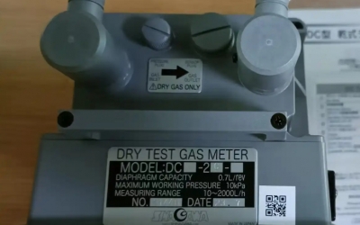 日本原装 SHINAGAWA 品川 校准湿气计 W-NKoDa-1A-ST  测量空气（浓度）湿气