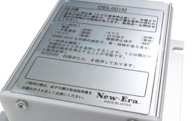日本 NEW-ERA 新时代  控制器  BMC-001  OBS-001M  语音指导功能