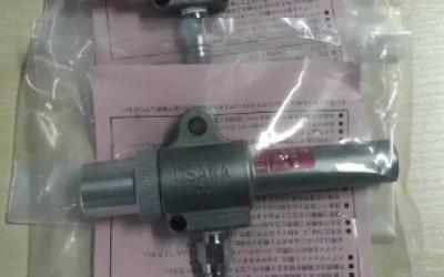 OSAWA 大泽 吹尘枪 W101-YZ-LC W101-YZ-LC-A  去除带底孔内